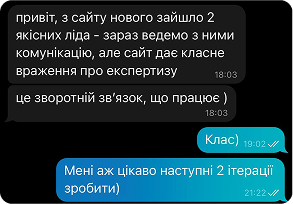 feedback1