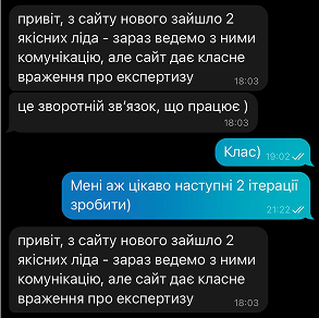 feedback3