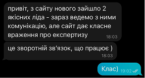 feedback5